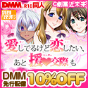 A_gQ[_E[h̔DMM